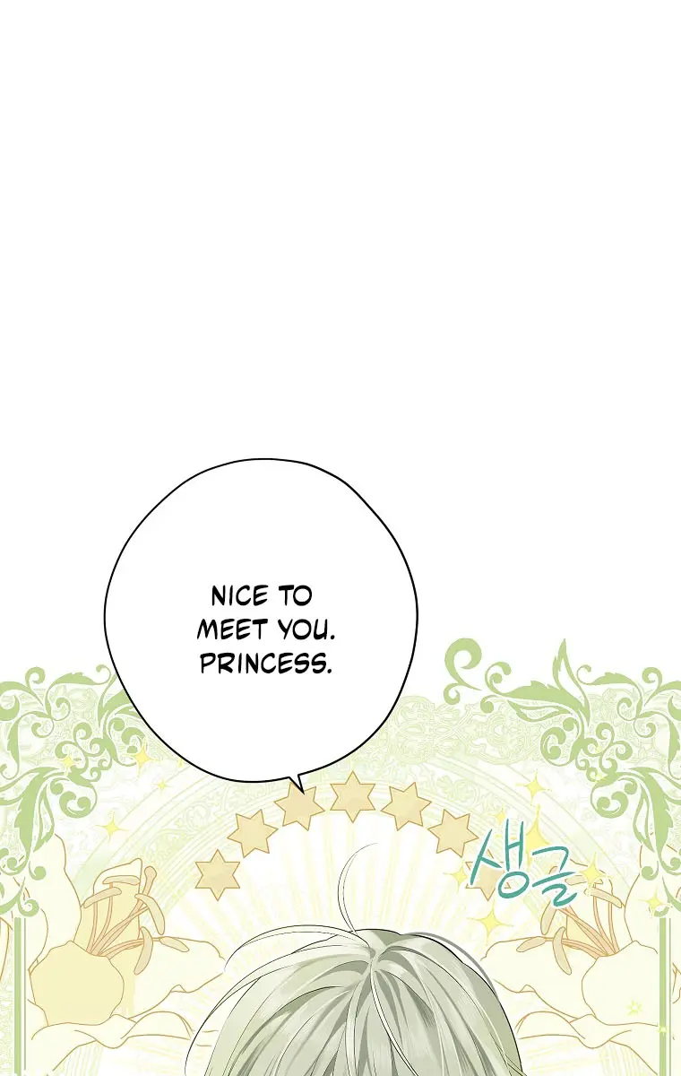 I Am the Real One Chapter 96 Page 28