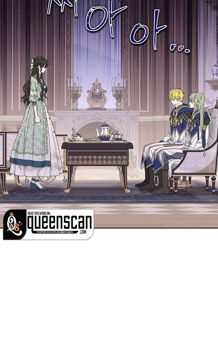 I Am the Real One Chapter 96 Page 46