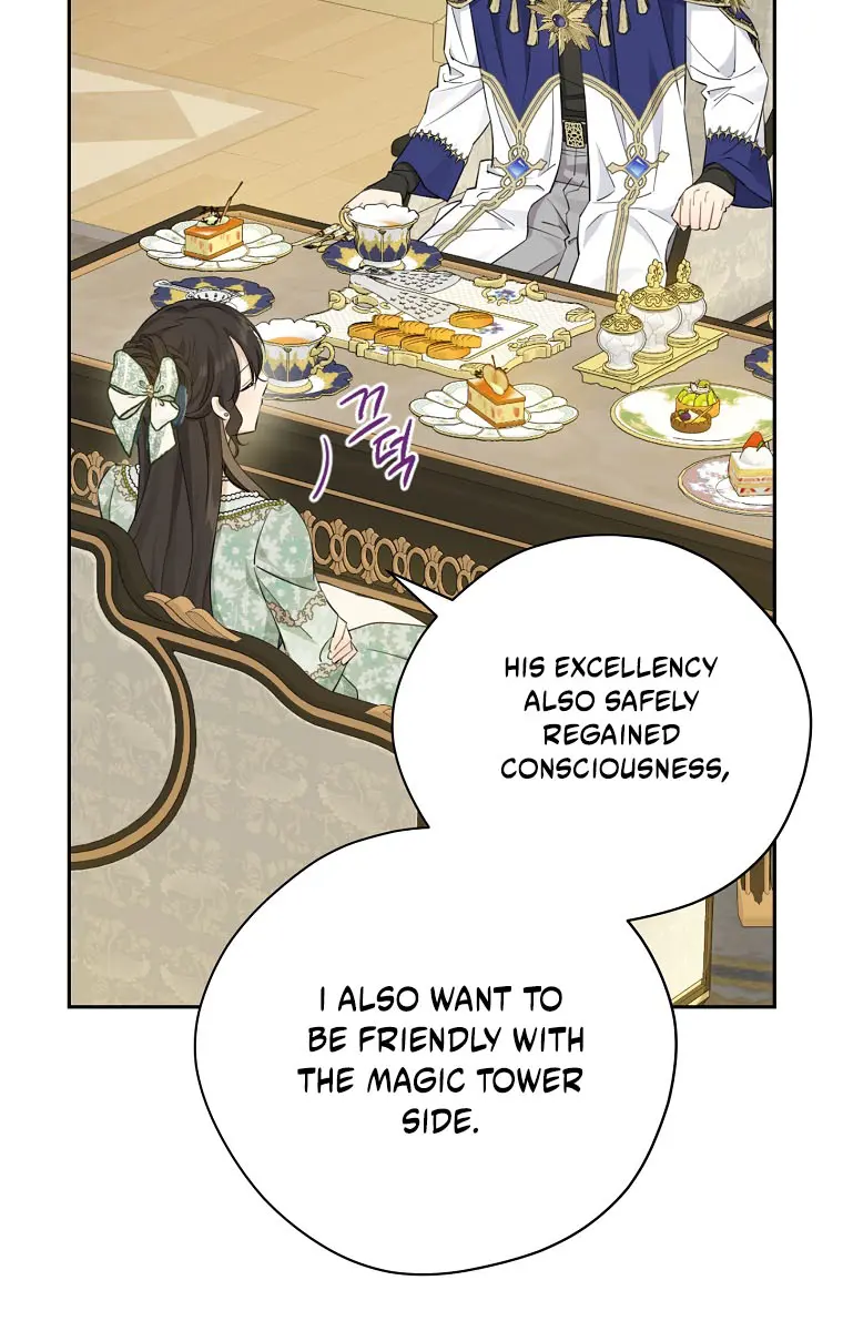 I Am the Real One Chapter 96 Page 56