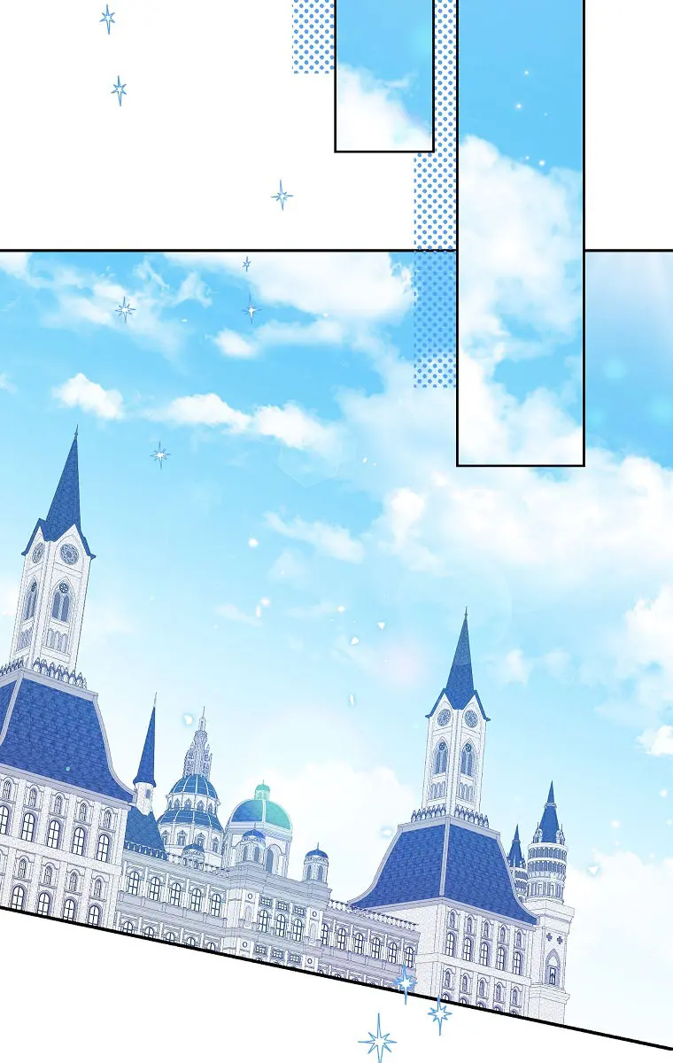 I Am the Real One Chapter 96 Page 68