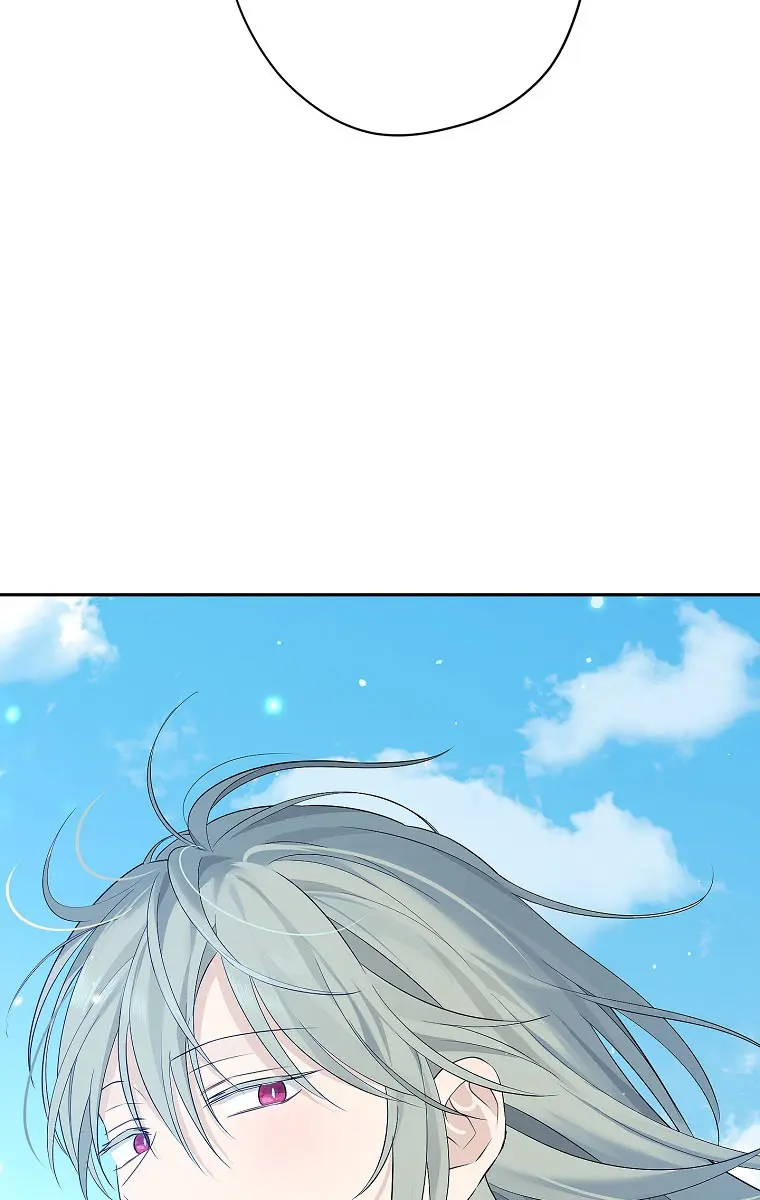 I Am the Real One Chapter 96 Page 72