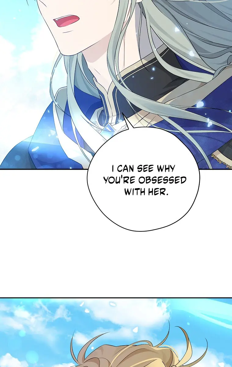 I Am the Real One Chapter 96 Page 73