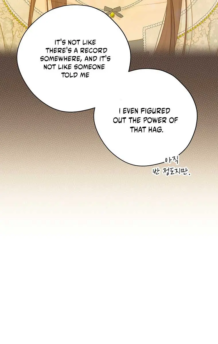 I Am the Real One Chapter 96 Page 79