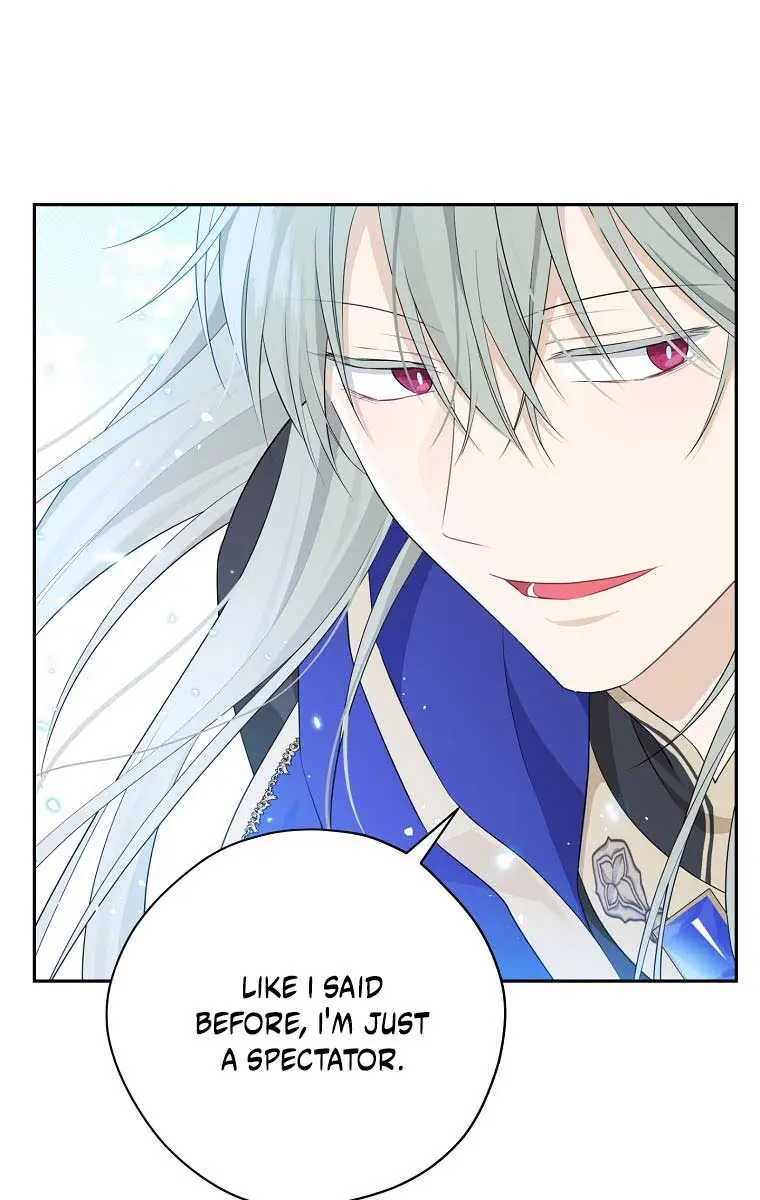 I Am the Real One Chapter 96 Page 81