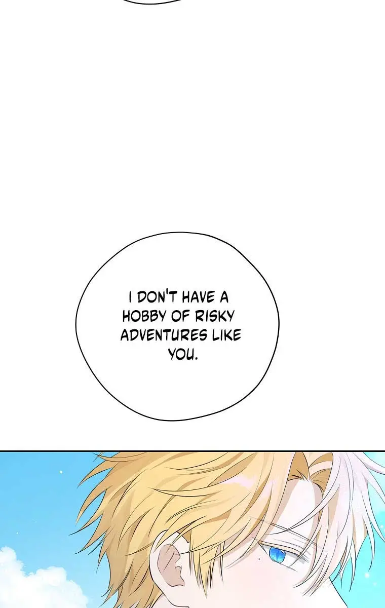 I Am the Real One Chapter 96 Page 82