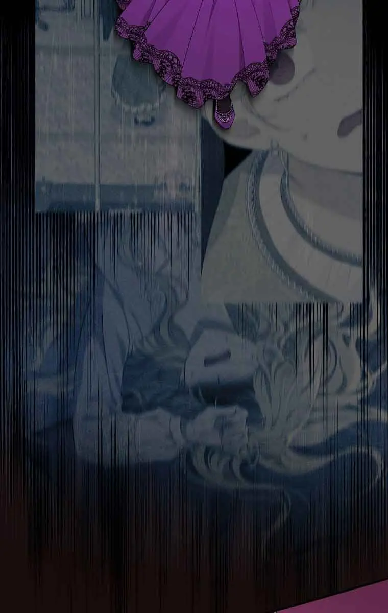 I Am the Real One Chapter 97 Page 42