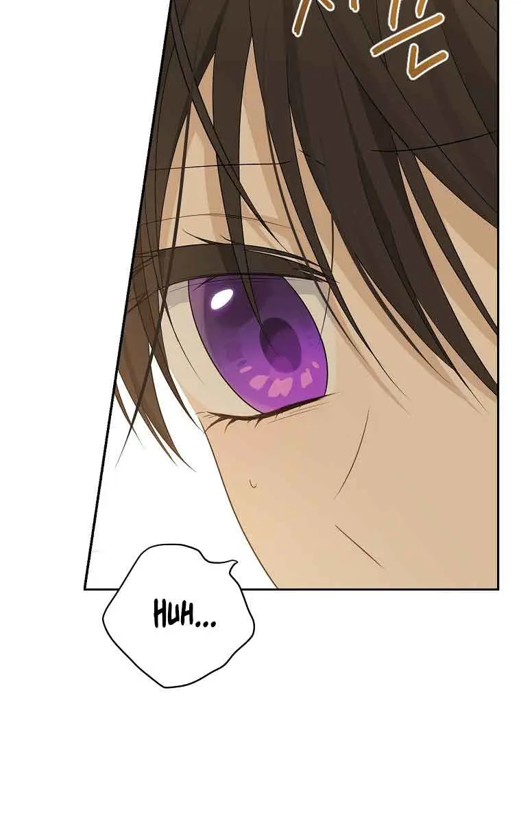 I Am the Real One Chapter 97 Page 73