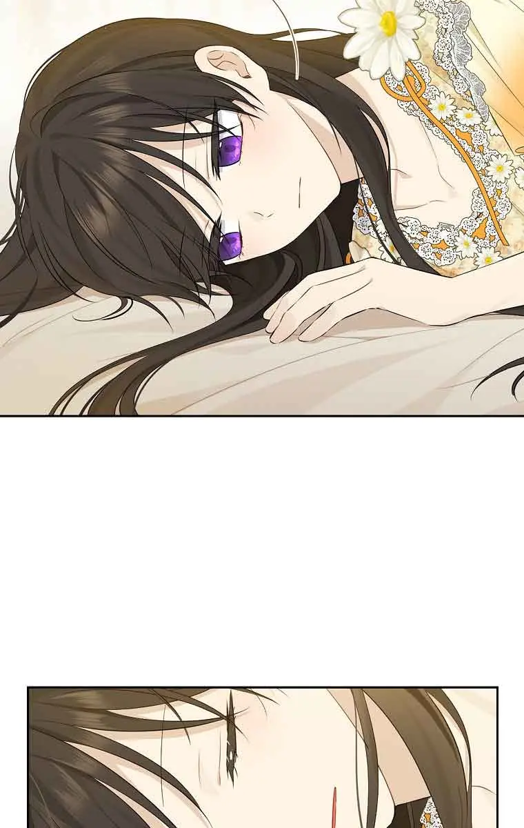 I Am the Real One Chapter 97 Page 76