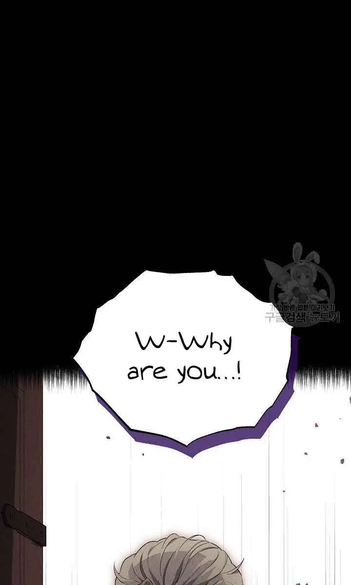 I Am the Real One Chapter 117 Page 30