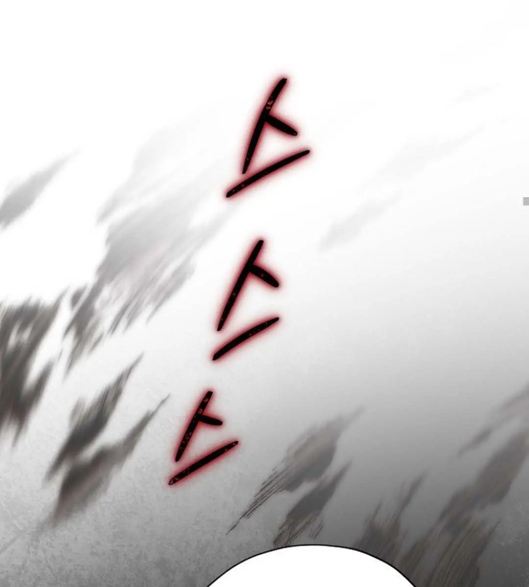 I Am the Real One Chapter 135 Page 190