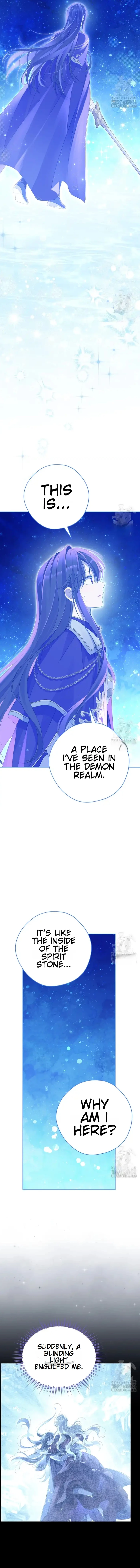 I Am the Real One Chapter 139 Page 1