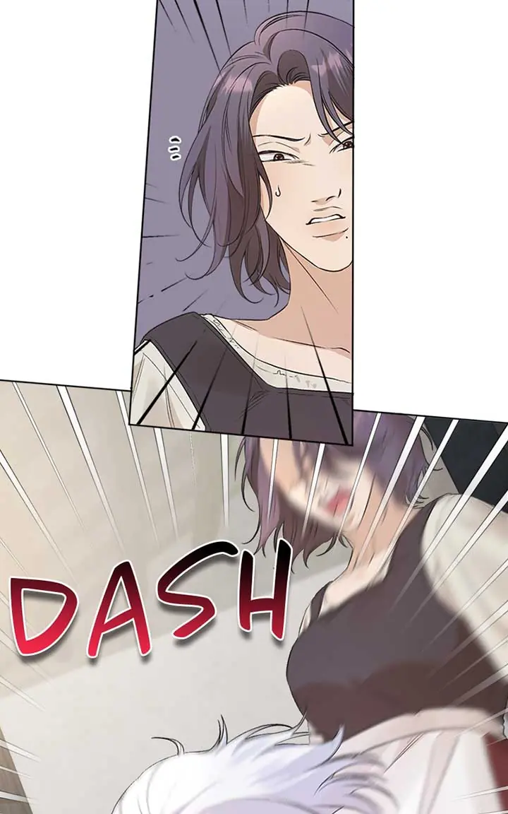 Adopted by a Murderous Duke Family Chapter 1 Page 82
