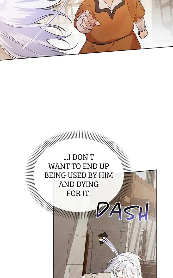 Adopted by a Murderous Duke Family Chapter 1 Page 87
