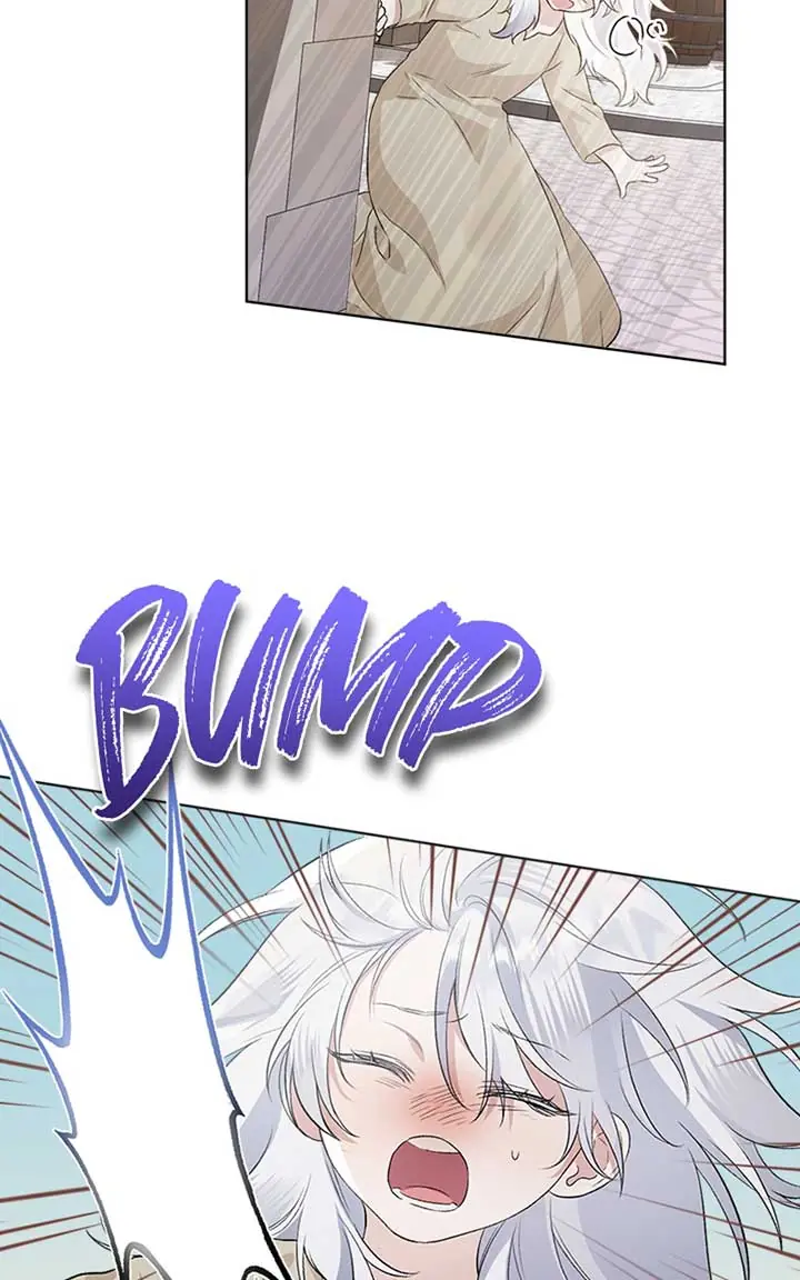 Adopted by a Murderous Duke Family Chapter 1 Page 88