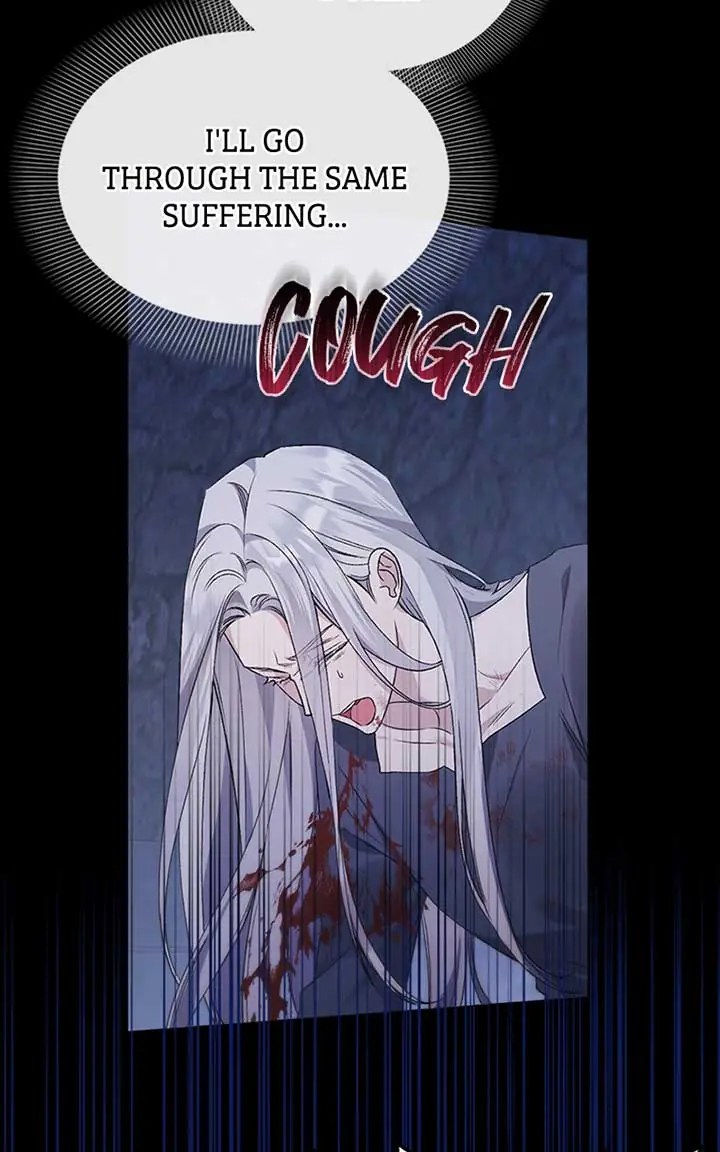 Adopted by a Murderous Duke Family Chapter 2 Page 78