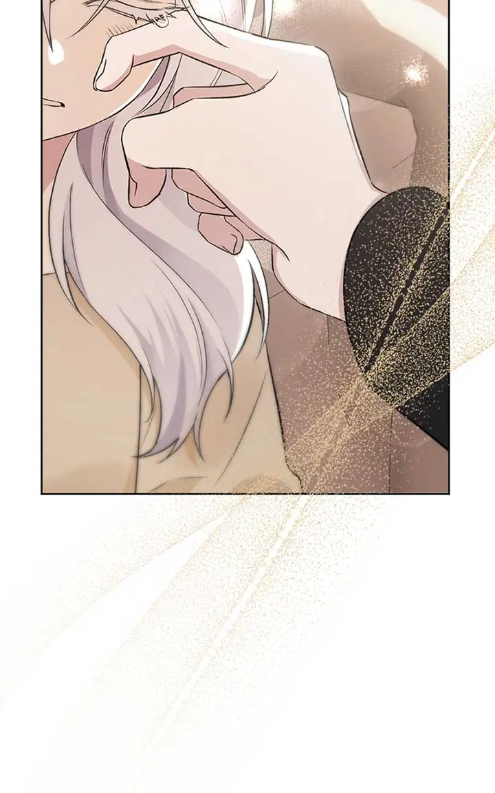 Adopted by a Murderous Duke Family Chapter 2 Page 88