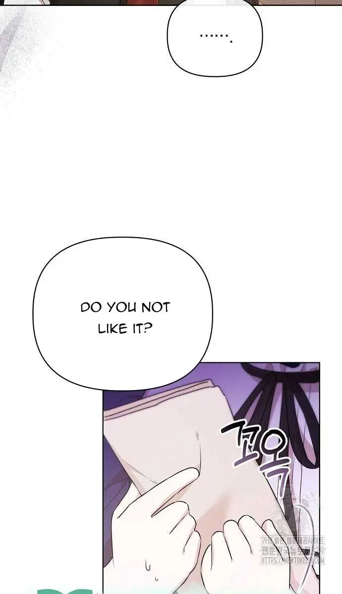 Adopted by a Murderous Duke Family Chapter 5 Page 23