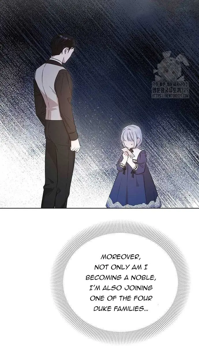 Adopted by a Murderous Duke Family Chapter 5 Page 25