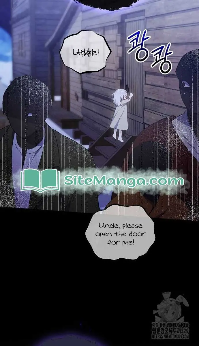 Adopted by a Murderous Duke Family Chapter 5 Page 30