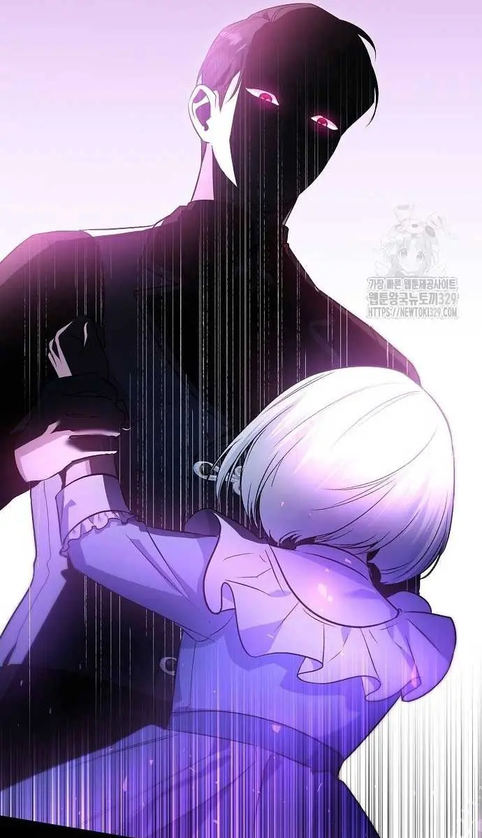 Adopted by a Murderous Duke Family Chapter 5 Page 35