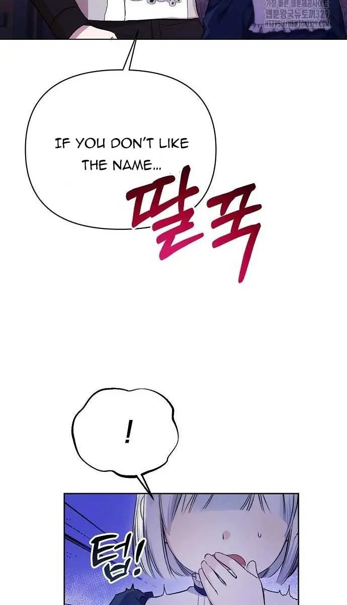 Adopted by a Murderous Duke Family Chapter 5 Page 38