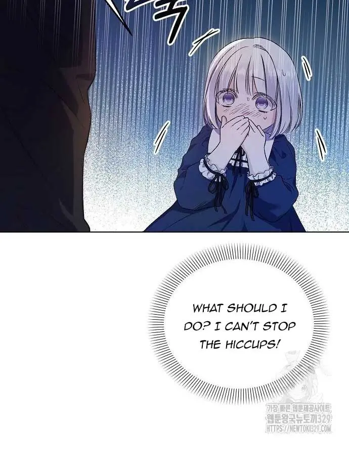 Adopted by a Murderous Duke Family Chapter 5 Page 40