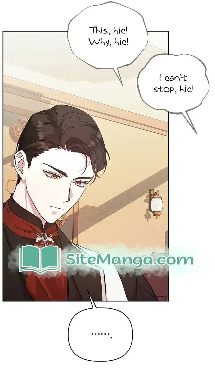 Adopted by a Murderous Duke Family Chapter 5 Page 41