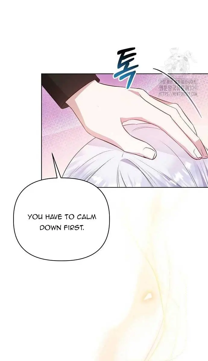 Adopted by a Murderous Duke Family Chapter 5 Page 42