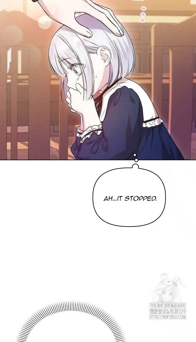 Adopted by a Murderous Duke Family Chapter 5 Page 44