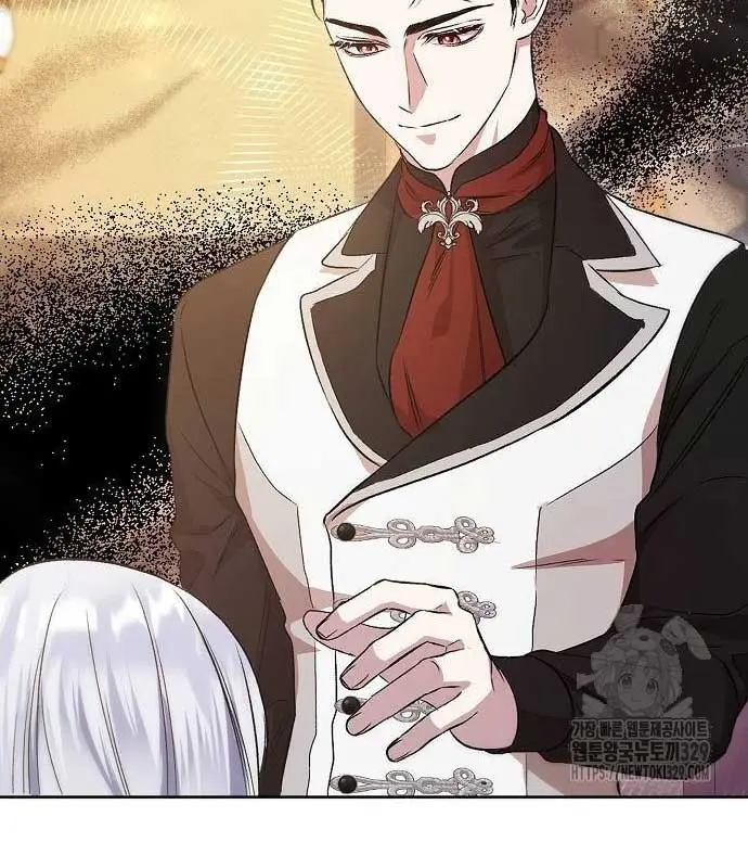 Adopted by a Murderous Duke Family Chapter 5 Page 47