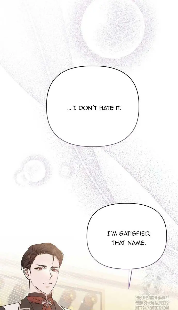 Adopted by a Murderous Duke Family Chapter 5 Page 54