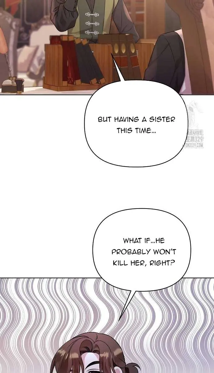 Adopted by a Murderous Duke Family Chapter 5 Page 70