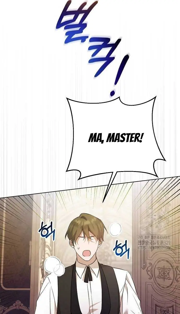 Adopted by a Murderous Duke Family Chapter 5 Page 79
