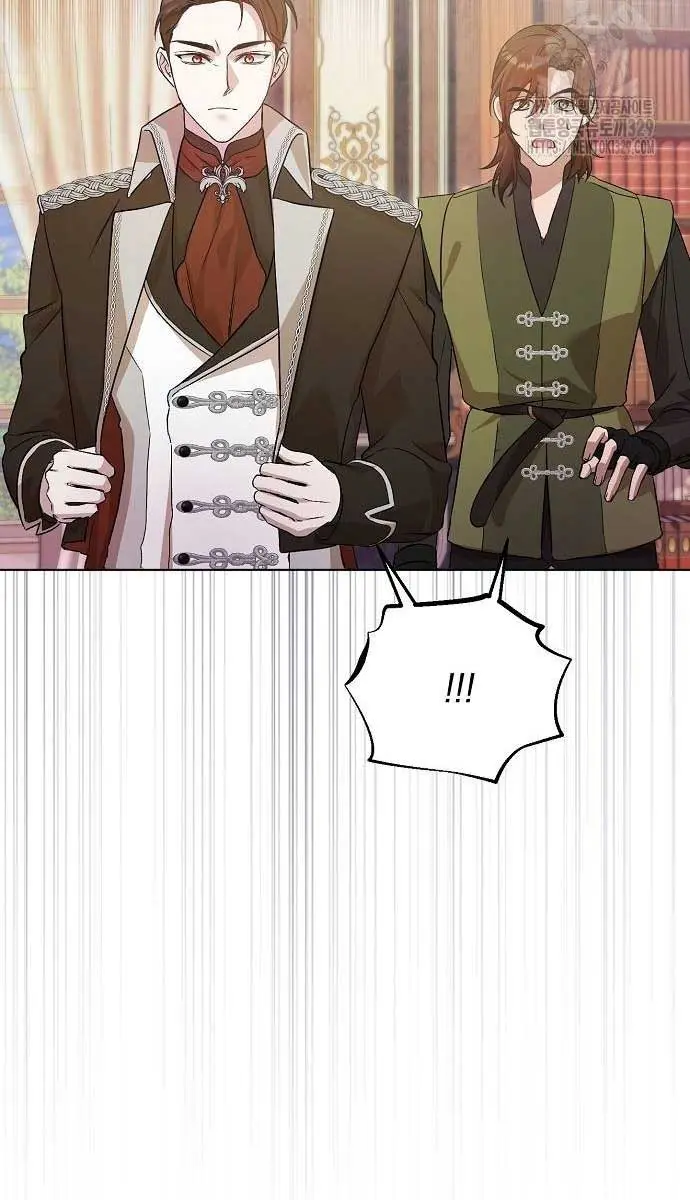 Adopted by a Murderous Duke Family Chapter 5 Page 81