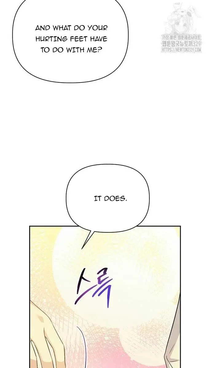 Adopted by a Murderous Duke Family Chapter 5 Page 88