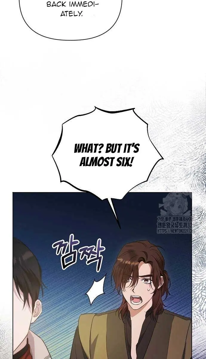 Adopted by a Murderous Duke Family Chapter 6 Page 4