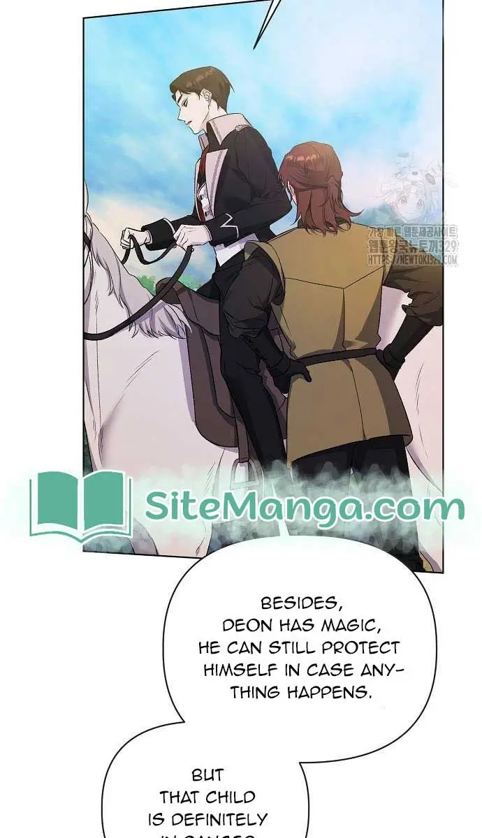 Adopted by a Murderous Duke Family Chapter 6 Page 7