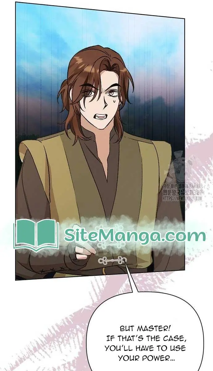 Adopted by a Murderous Duke Family Chapter 6 Page 9