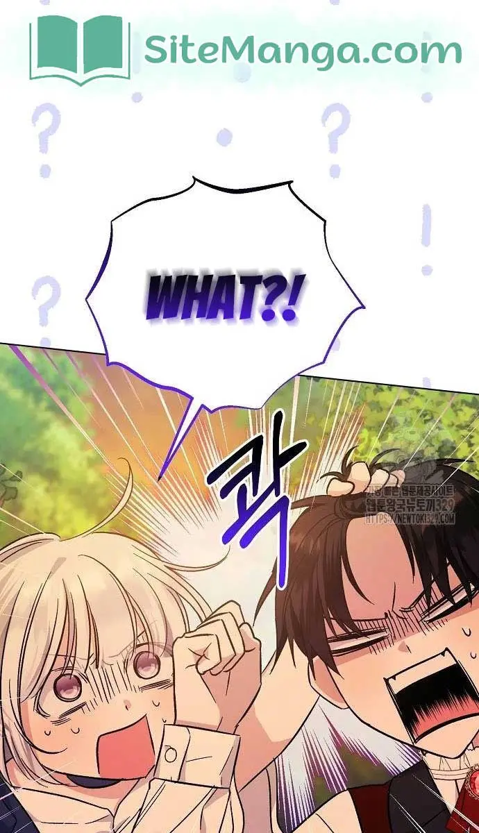Adopted by a Murderous Duke Family Chapter 6 Page 35