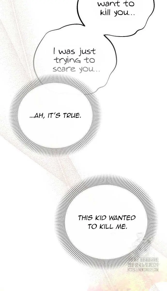 Adopted by a Murderous Duke Family Chapter 6 Page 42