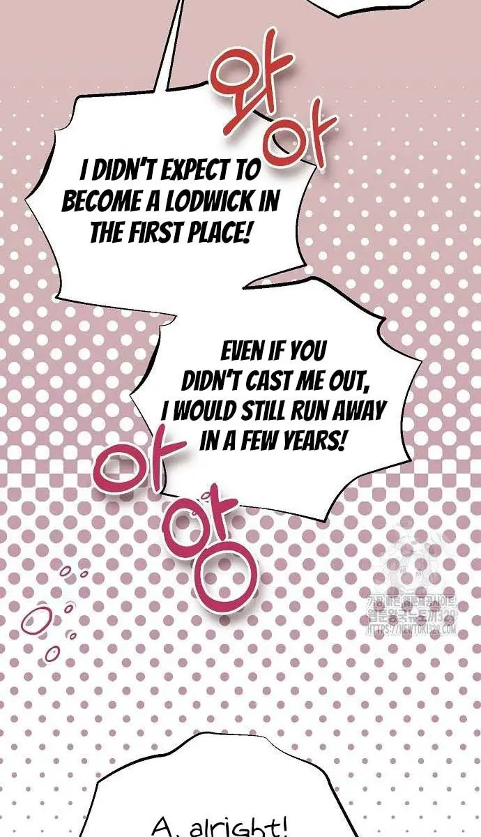 Adopted by a Murderous Duke Family Chapter 6 Page 47