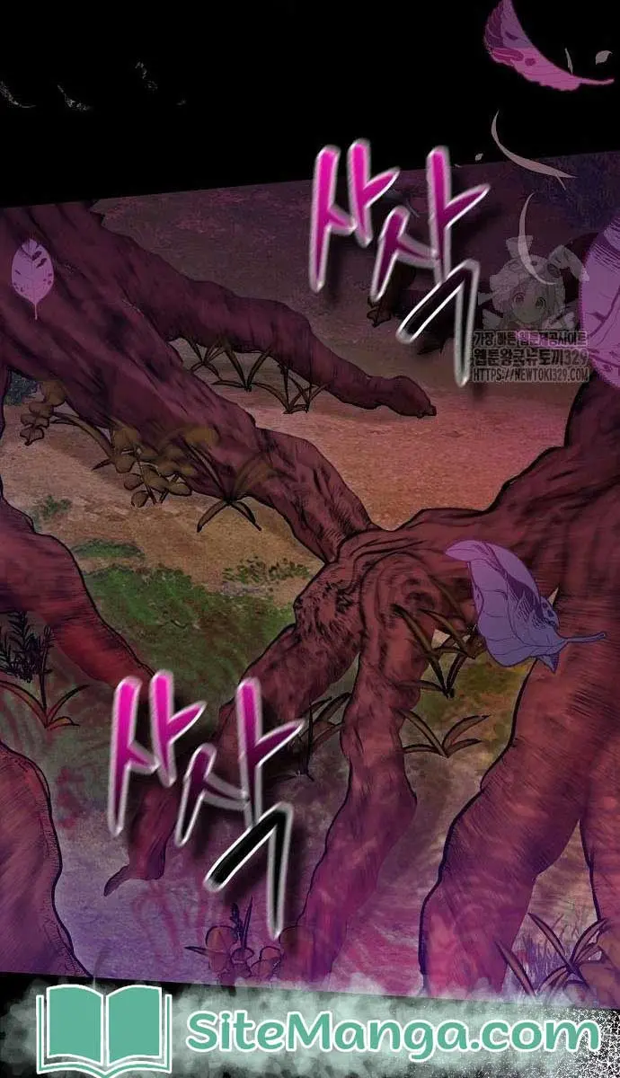 Adopted by a Murderous Duke Family Chapter 6 Page 52