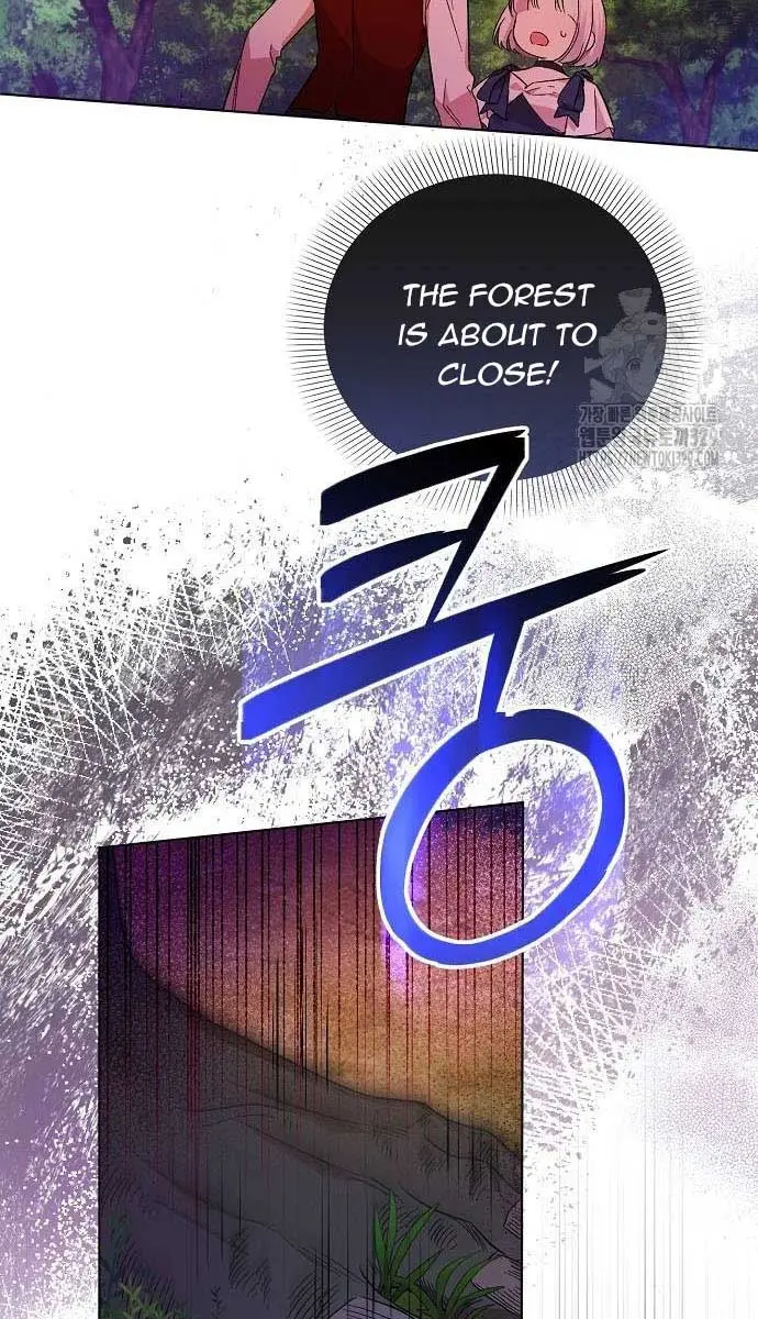 Adopted by a Murderous Duke Family Chapter 6 Page 56