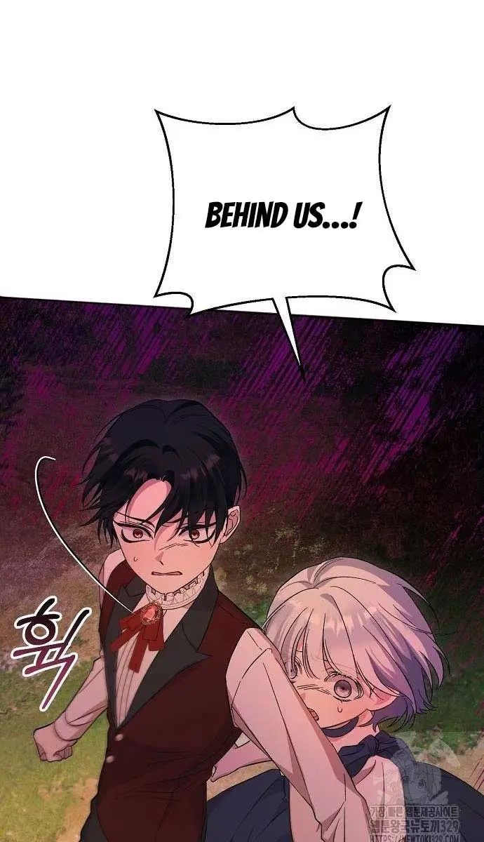 Adopted by a Murderous Duke Family Chapter 6 Page 73