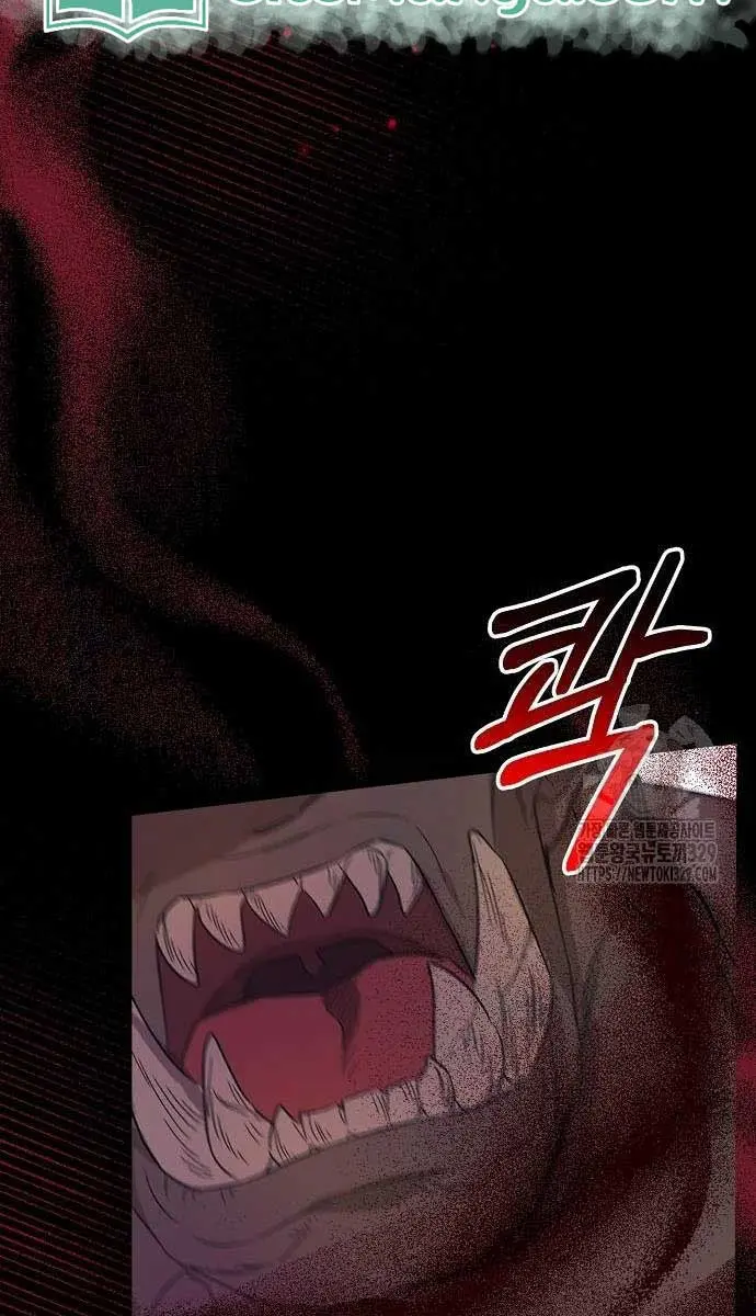 Adopted by a Murderous Duke Family Chapter 6 Page 76