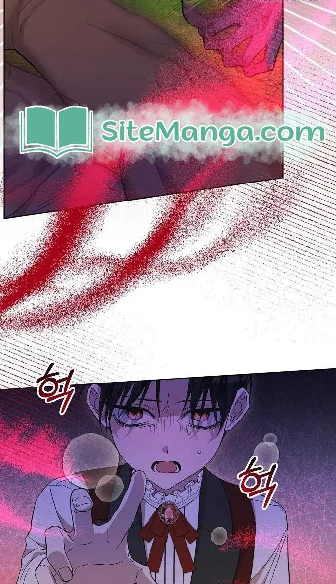Adopted by a Murderous Duke Family Chapter 6 Page 78