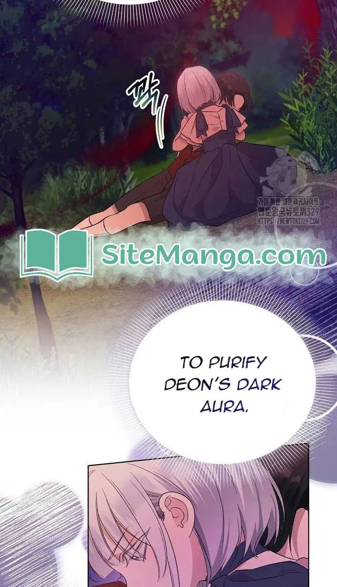 Adopted by a Murderous Duke Family Chapter 6 Page 88