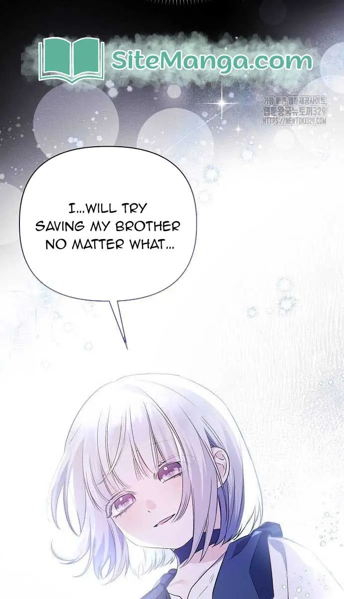 Adopted by a Murderous Duke Family Chapter 7 Page 10