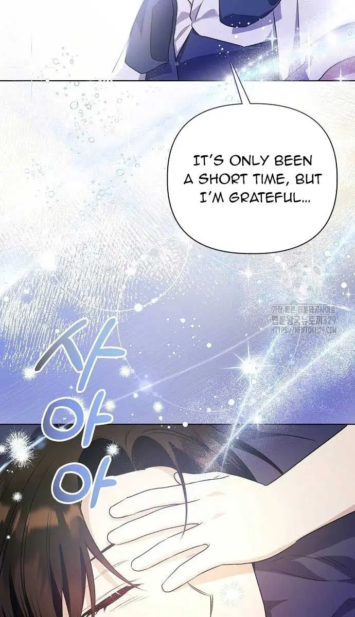 Adopted by a Murderous Duke Family Chapter 7 Page 11