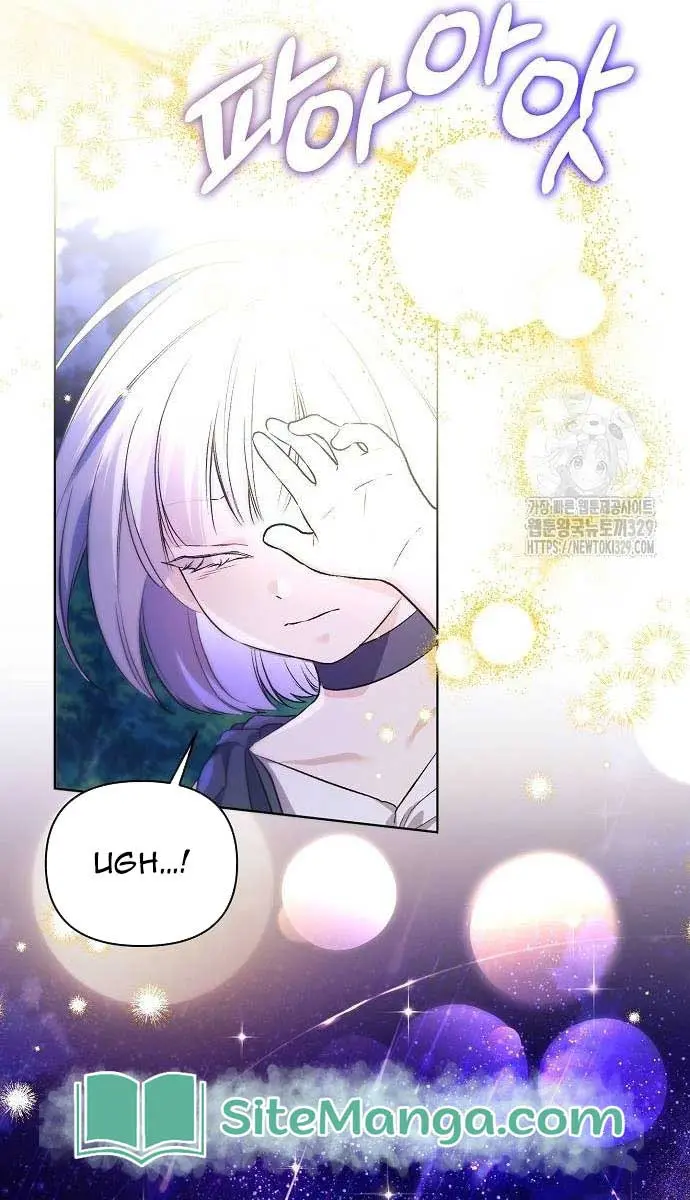 Adopted by a Murderous Duke Family Chapter 7 Page 14